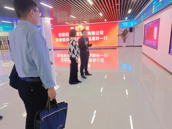 集團領導赴鄭州豫檢集團航天科技有限公司及鄭州數據交易中心進行調研
